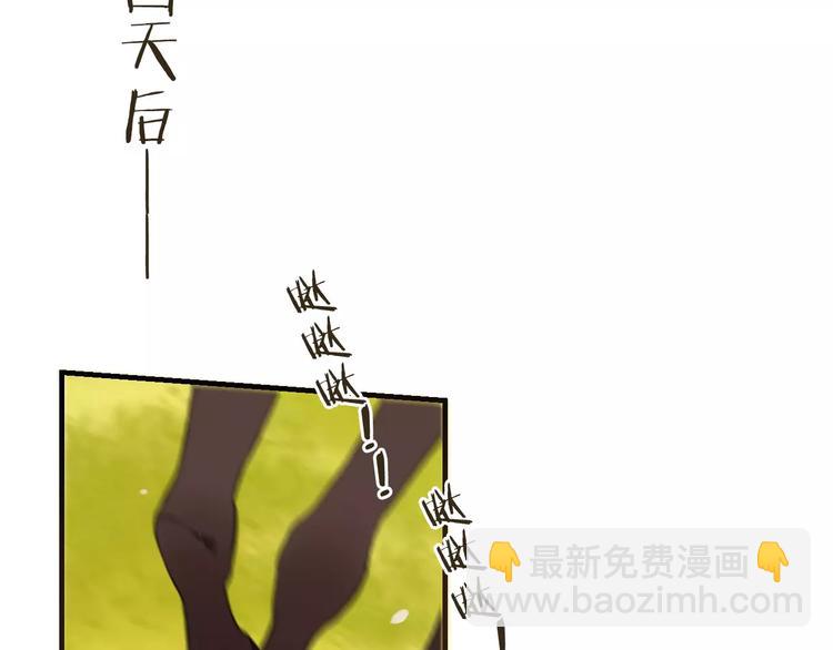 第93话 回家95