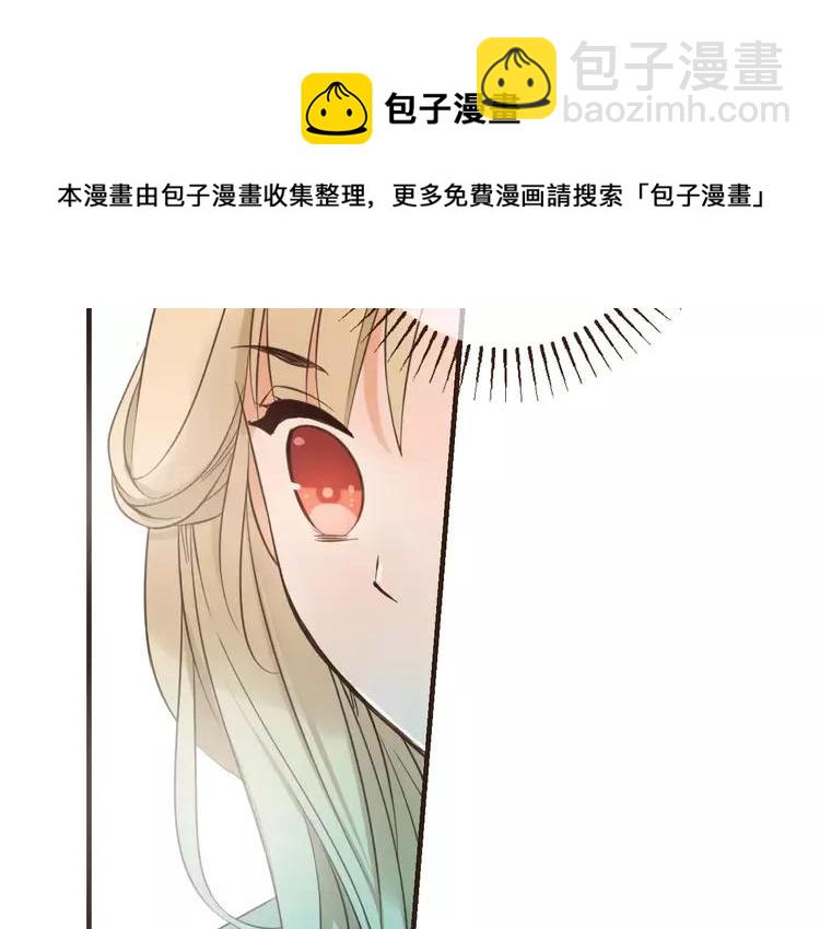 第94话 替你报仇110