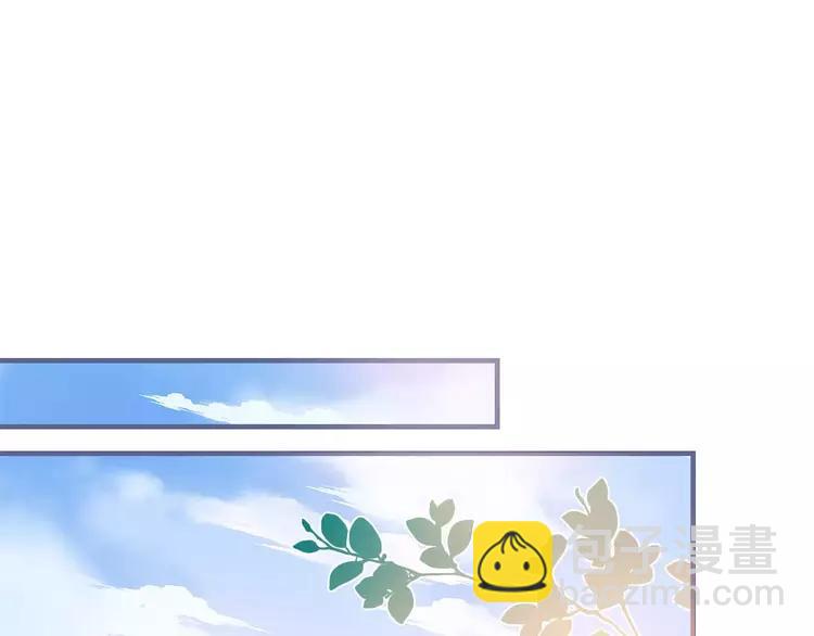 第94话 替你报仇116