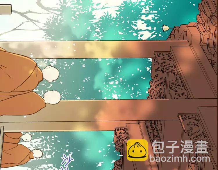 第94话 替你报仇119