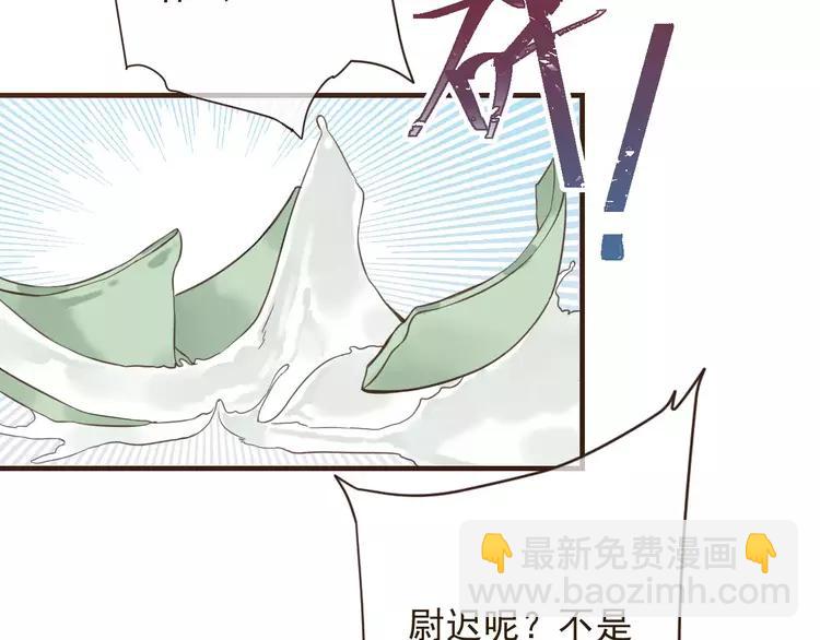 第94话 替你报仇121