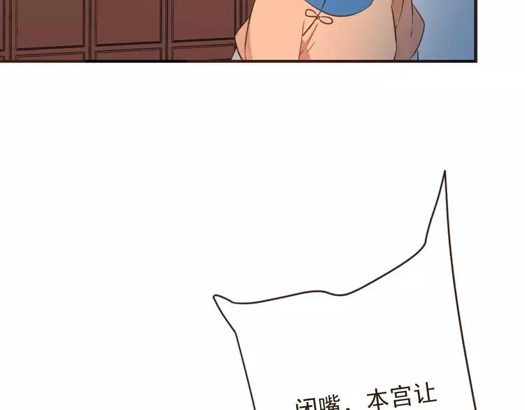 第94话 替你报仇125