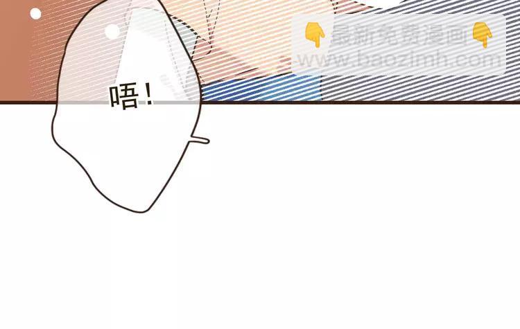 第94话 替你报仇127