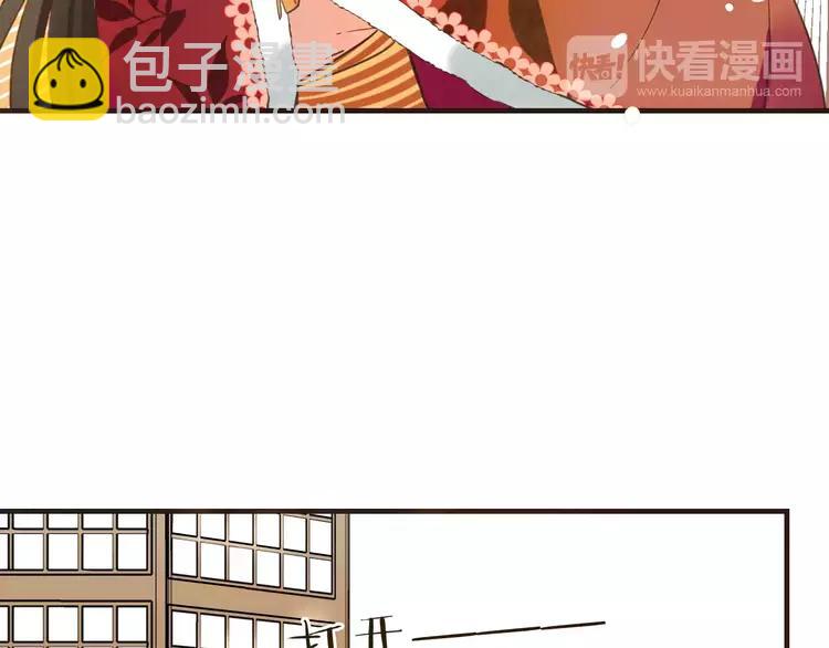 第94话 替你报仇131