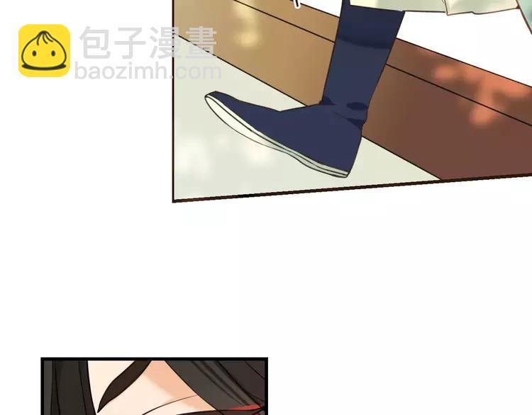 第94话 替你报仇133