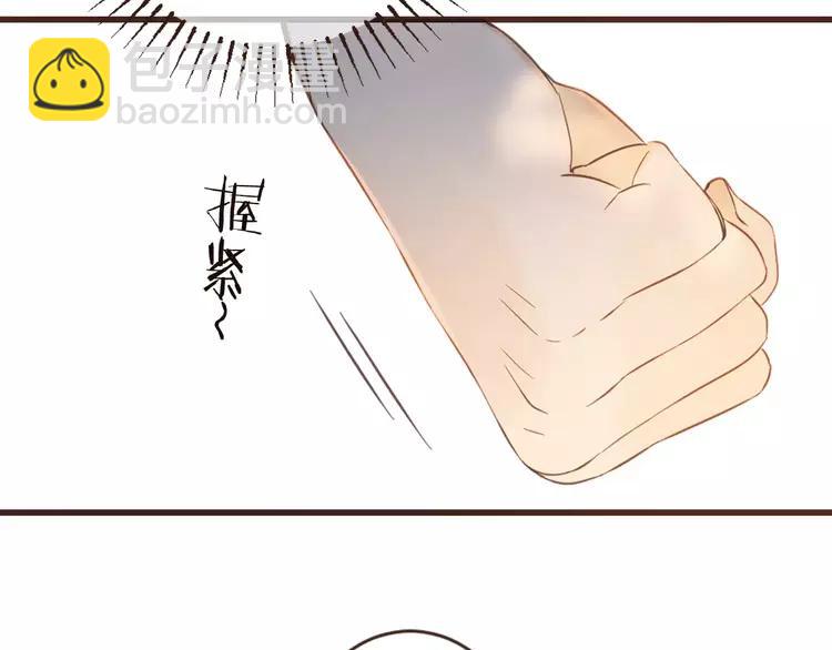 第94话 替你报仇17