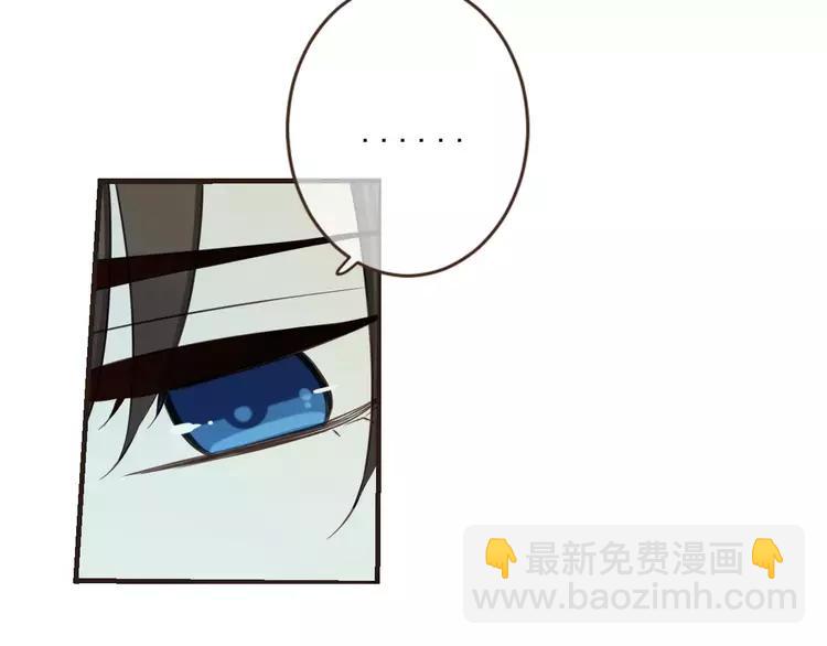 第94话 替你报仇18