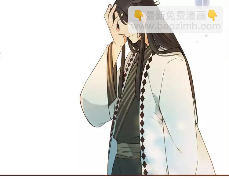 第94话 替你报仇20