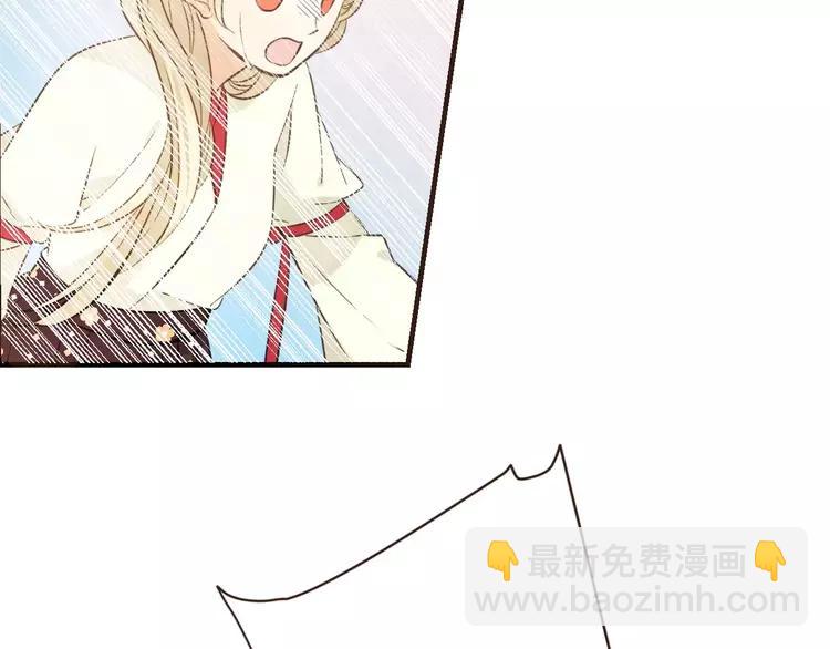 第94话 替你报仇23