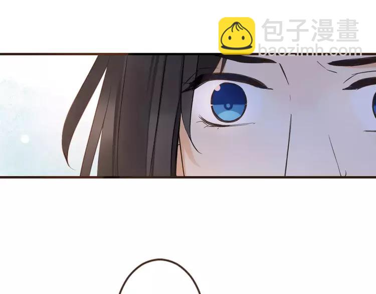 第94话 替你报仇26