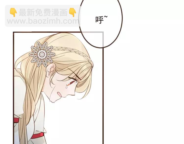 第94话 替你报仇28