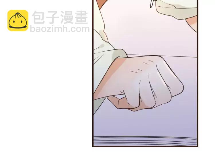 第94话 替你报仇30