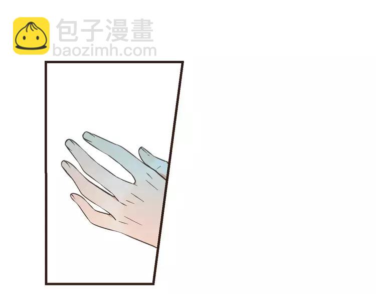 第94话 替你报仇36
