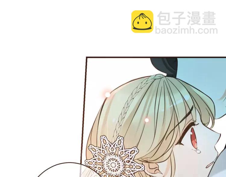第94话 替你报仇40