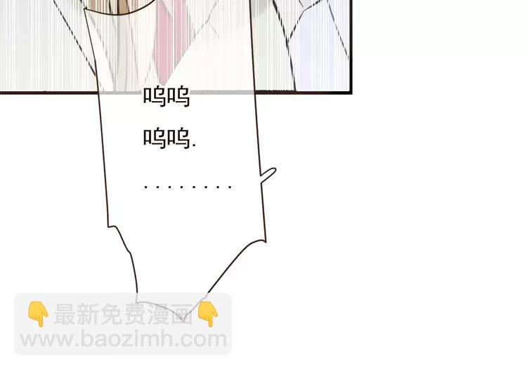 第94话 替你报仇43