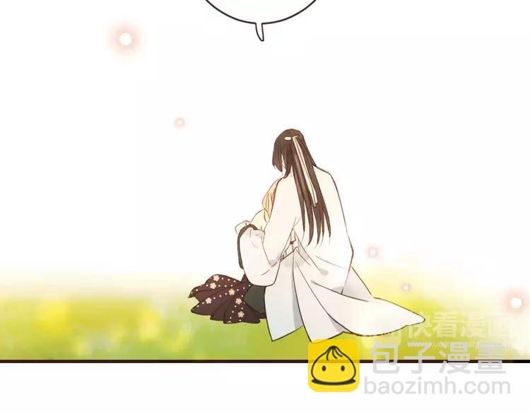 第94话 替你报仇45