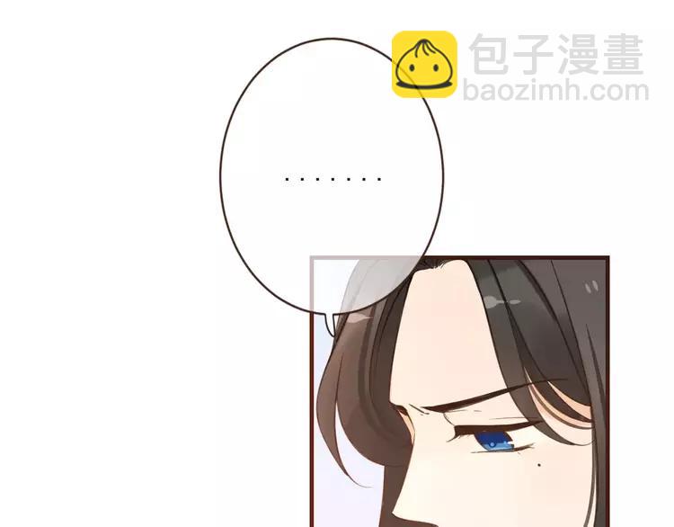 第94话 替你报仇50