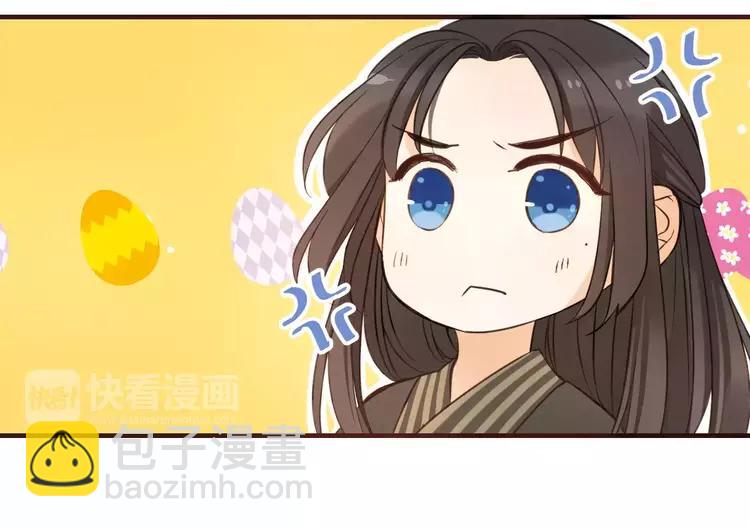 第94话 替你报仇57