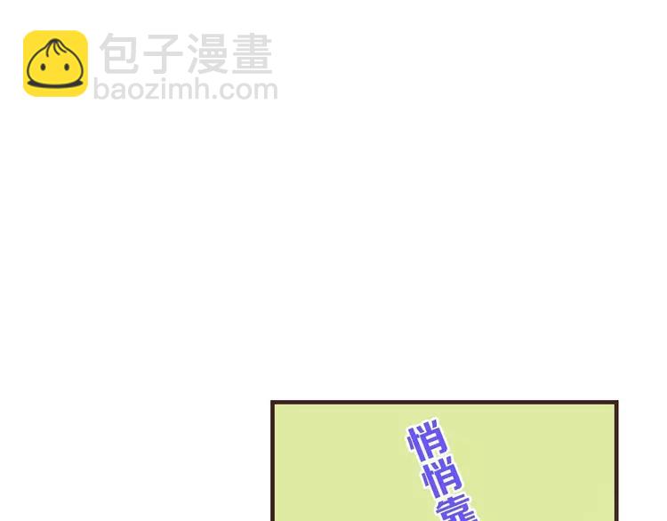 第94话 替你报仇58