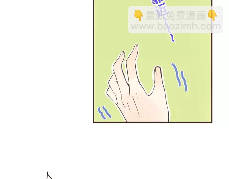第94话 替你报仇59
