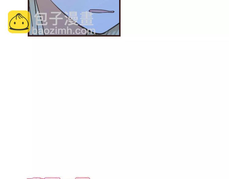 第94话 替你报仇6