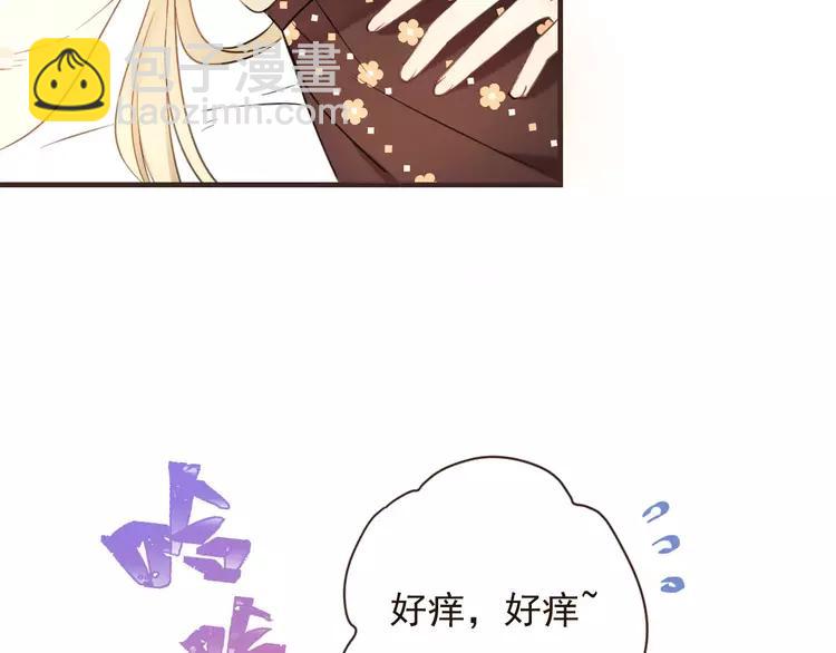 第94话 替你报仇62