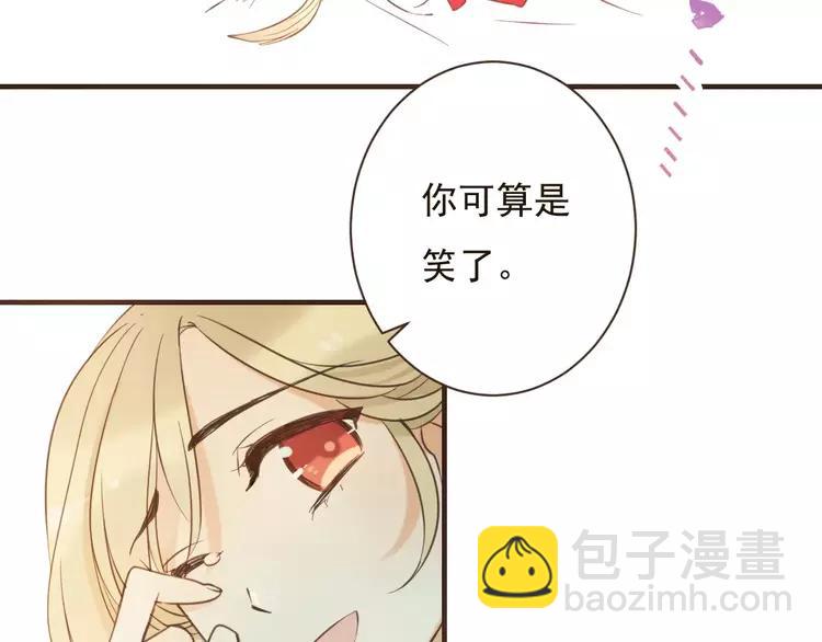第94话 替你报仇64