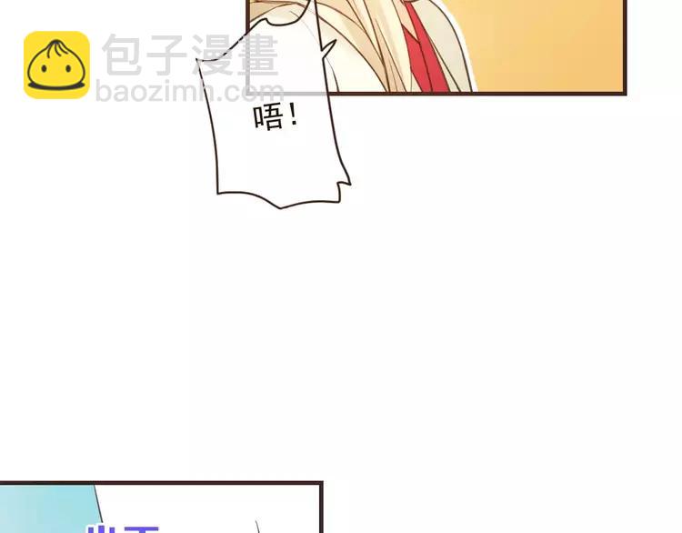 第94话 替你报仇67