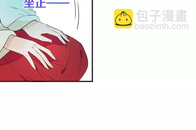 第94话 替你报仇68