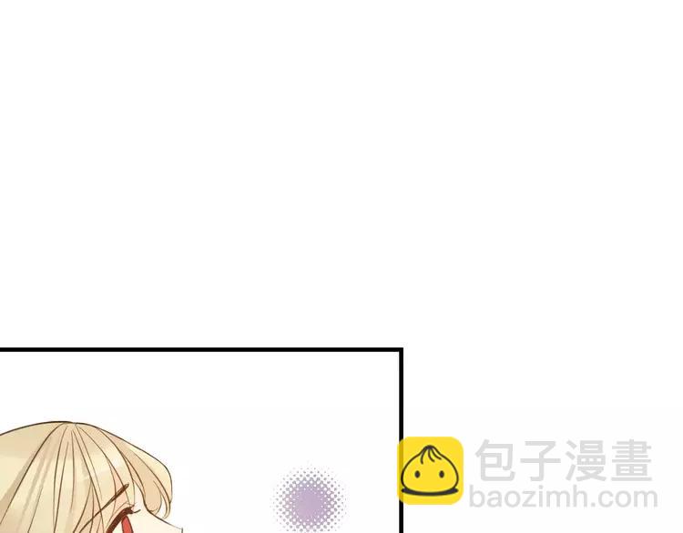 第94话 替你报仇69