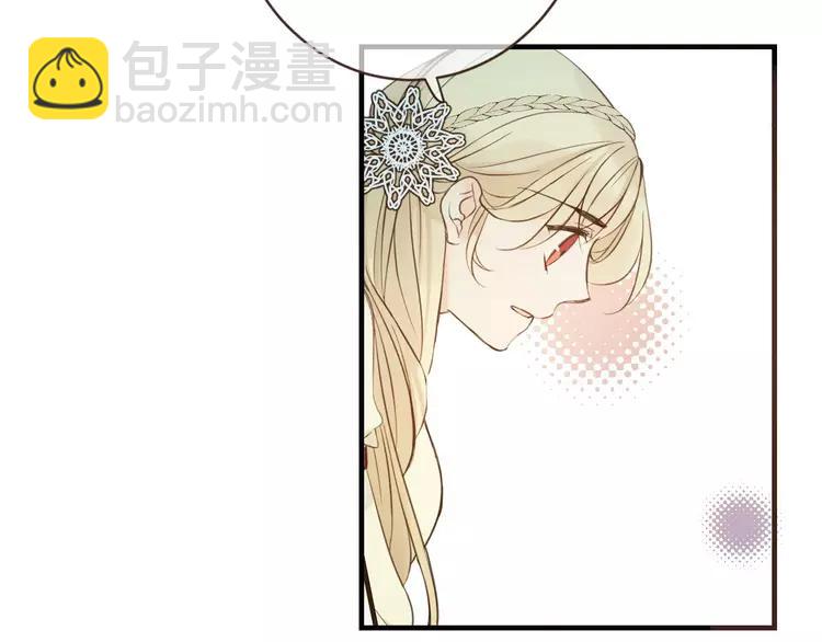 第94话 替你报仇71