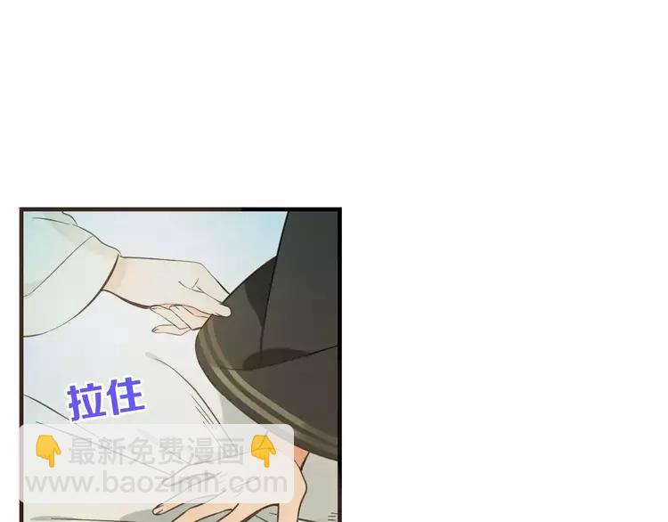 第94话 替你报仇72