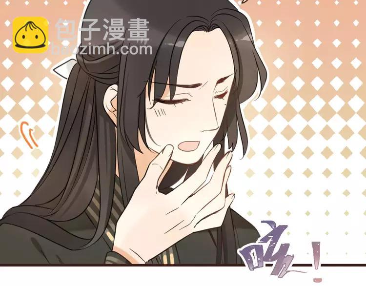 第94话 替你报仇82