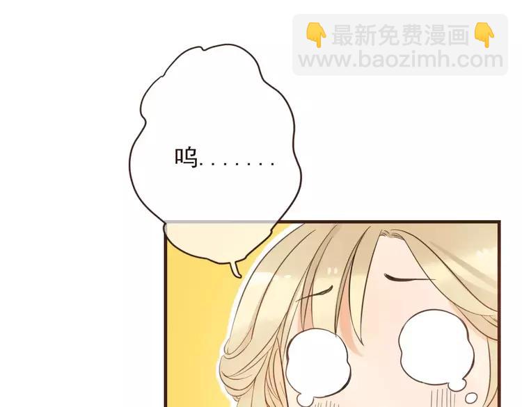 第94话 替你报仇83