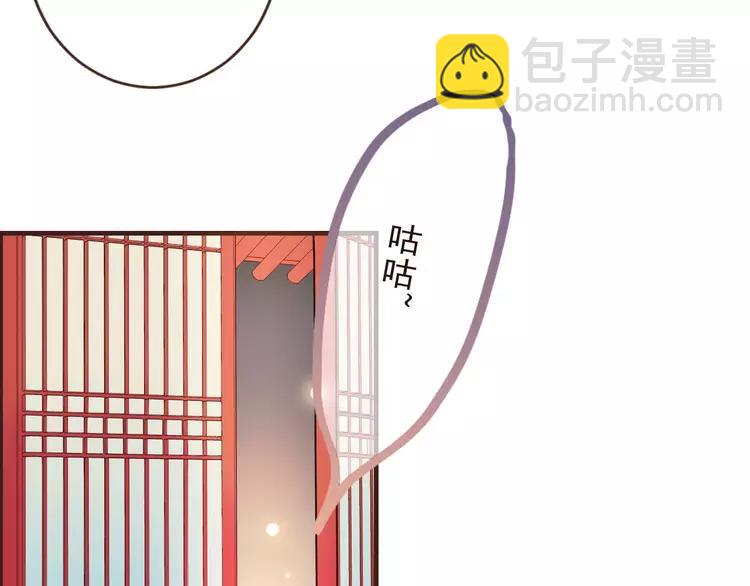 第94话 替你报仇86