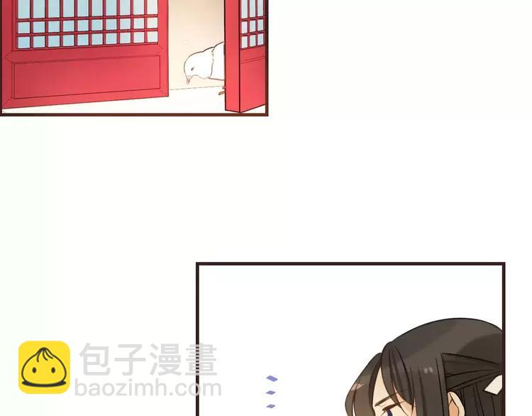 第94话 替你报仇87