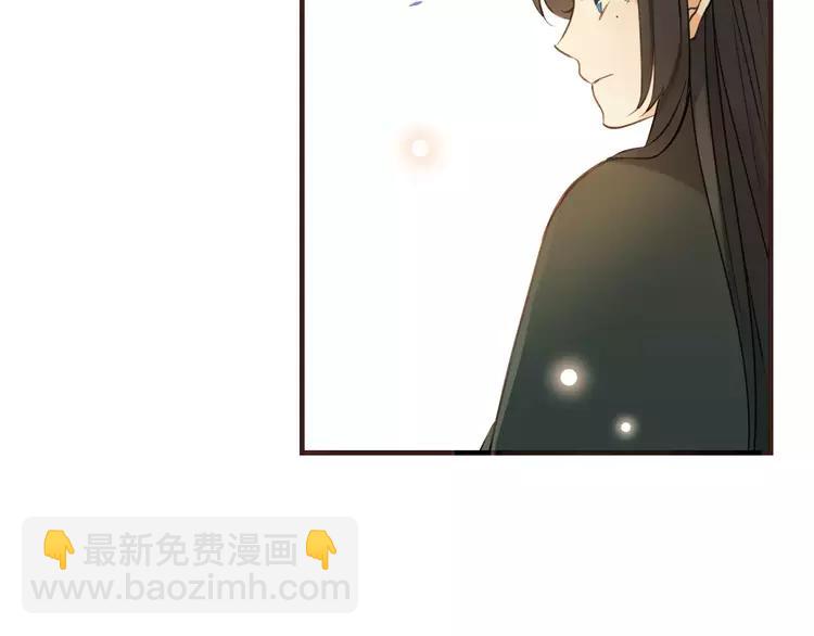第94话 替你报仇88