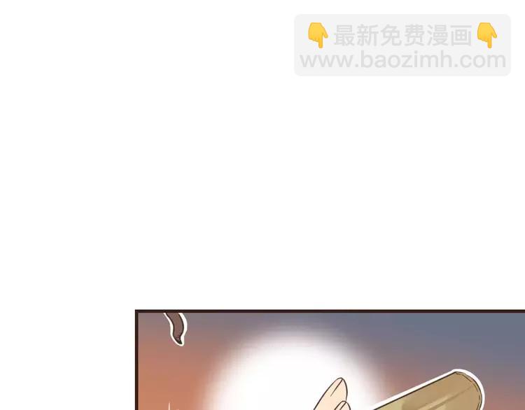 第94话 替你报仇91