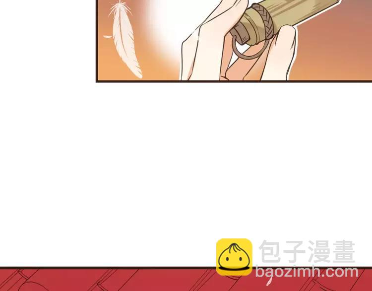 第94话 替你报仇92