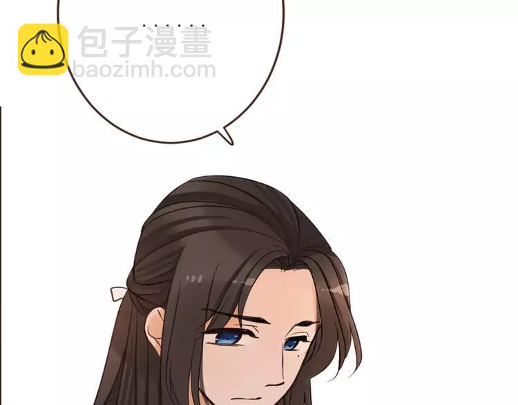 第94话 替你报仇95
