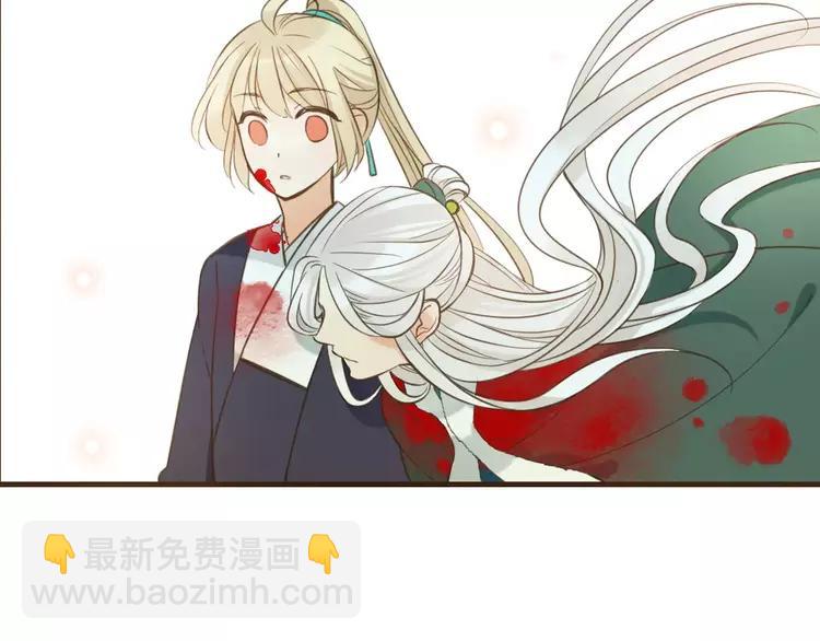 完结篇 求你不要离开我100