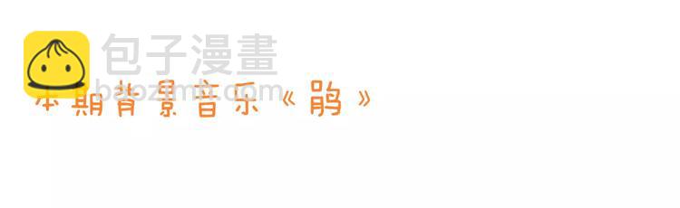 完结篇 求你不要离开我9