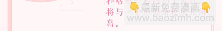 第二季即将回归！20