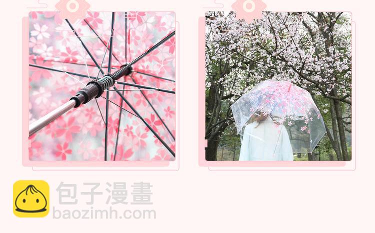 第二季即将回归！25