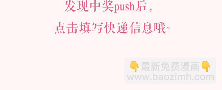 第二季即将回归！28