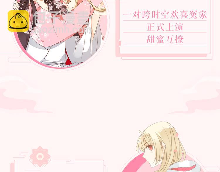 第二季即将回归！3