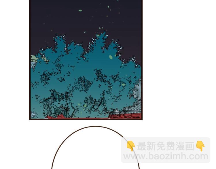 第2话 太子派你来的？103
