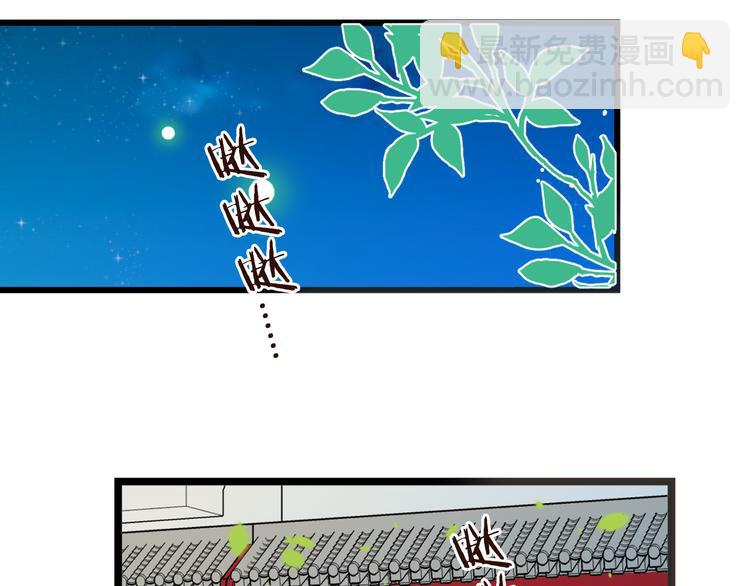 第3话 我以为再也见不到你10
