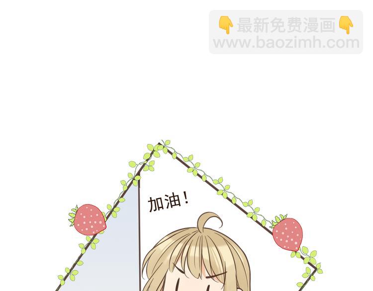 第3话 我以为再也见不到你107