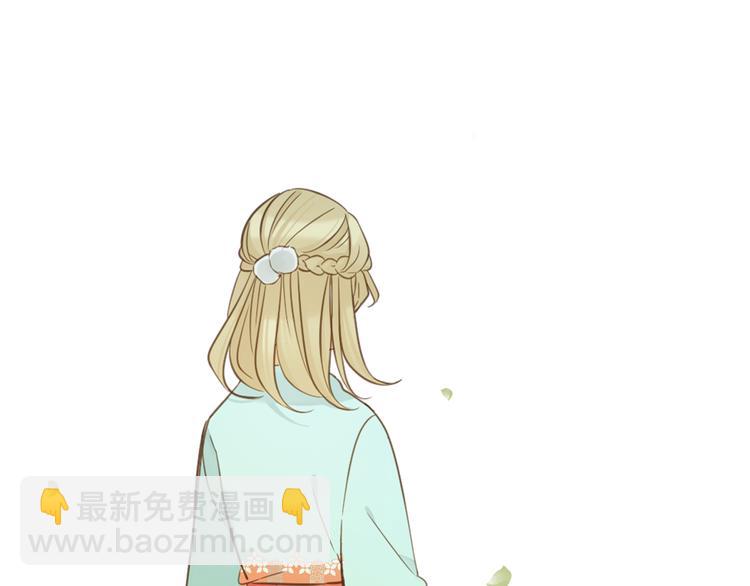 第3话 我以为再也见不到你109